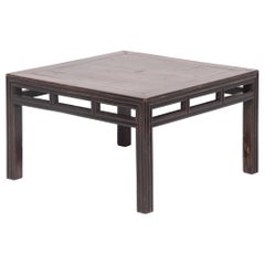 Low Chinese Square Table with Ridged Sides, c. 1900