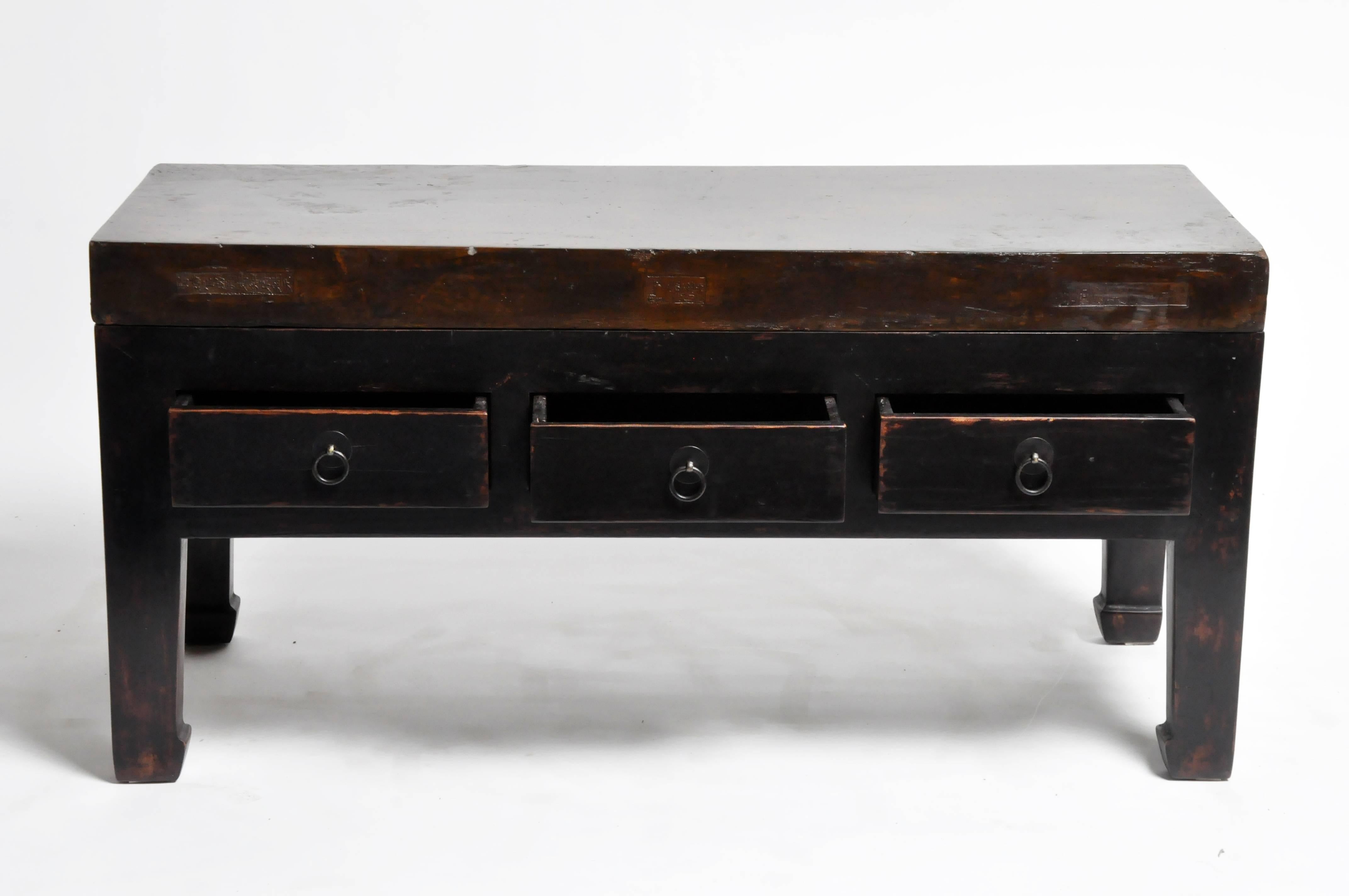 Low Chinese Table with Three Drawers and Terracotta Top 7