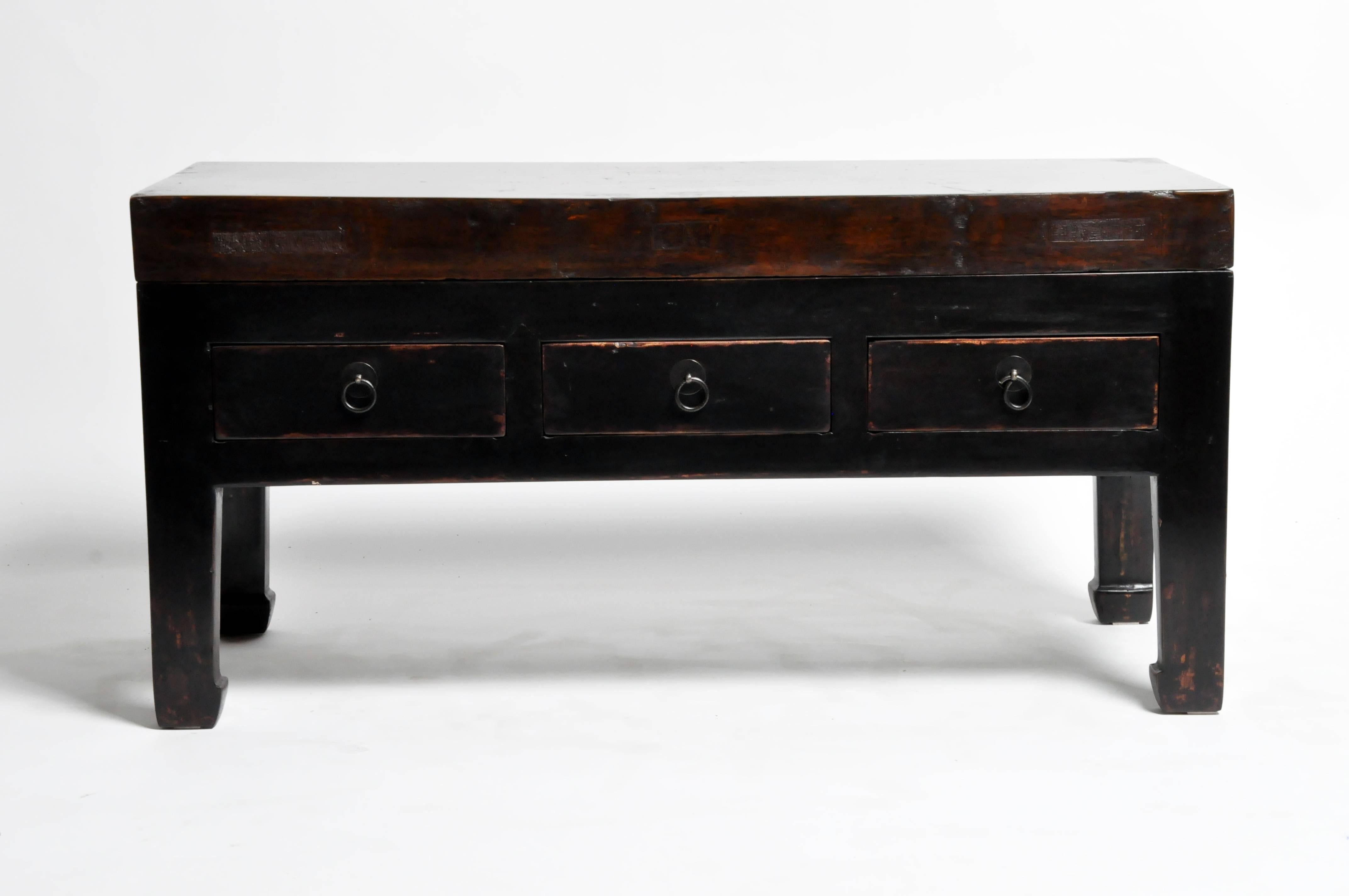 Low Chinese Table with Three Drawers and Terracotta Top 2