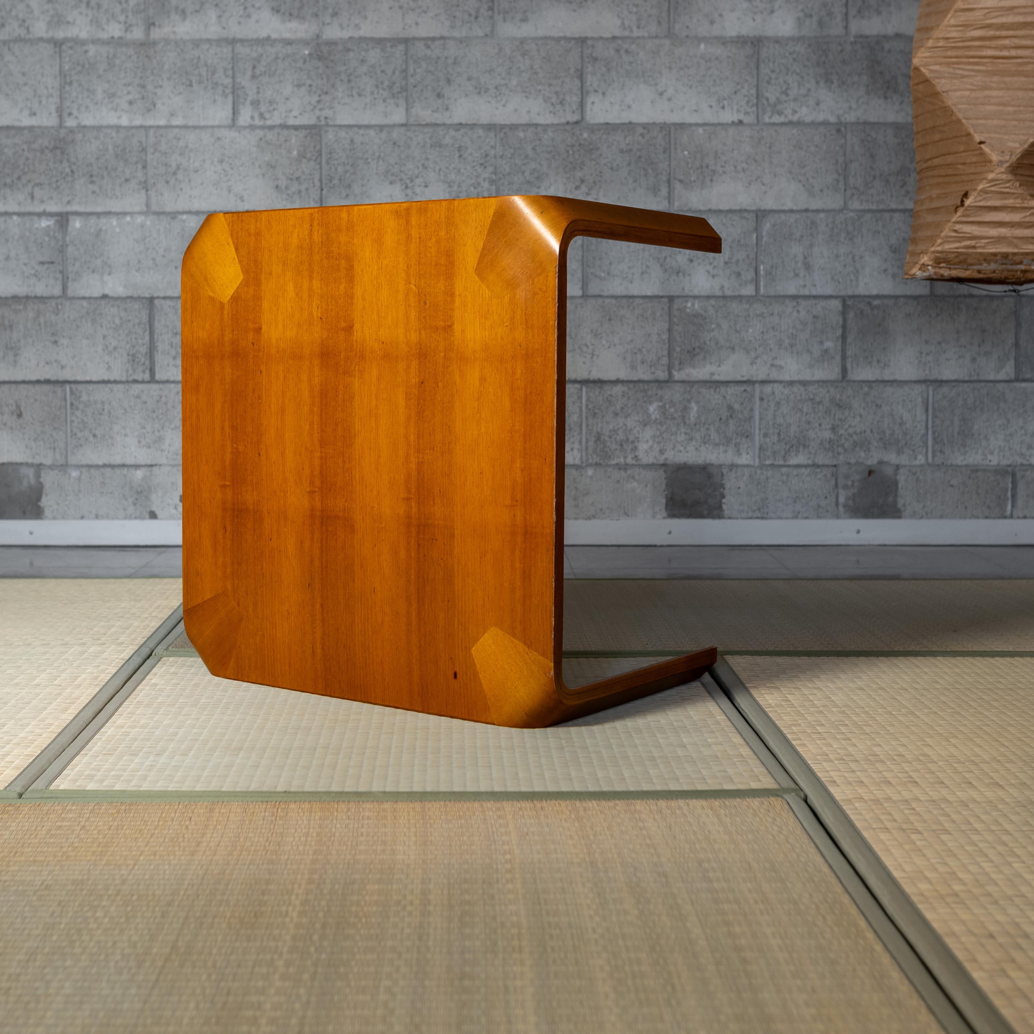 Bois Table basse japonaise pour Tendo Mokko, Japon en vente