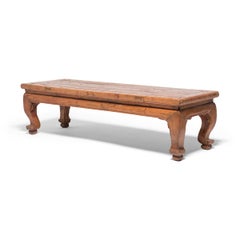 Low Kang Table