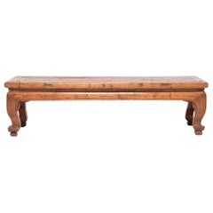 Antique Low Kang Table