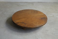 Low Table, Japanese Antique