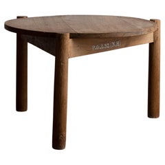 Low Teak Table by Pierre Jeanneret