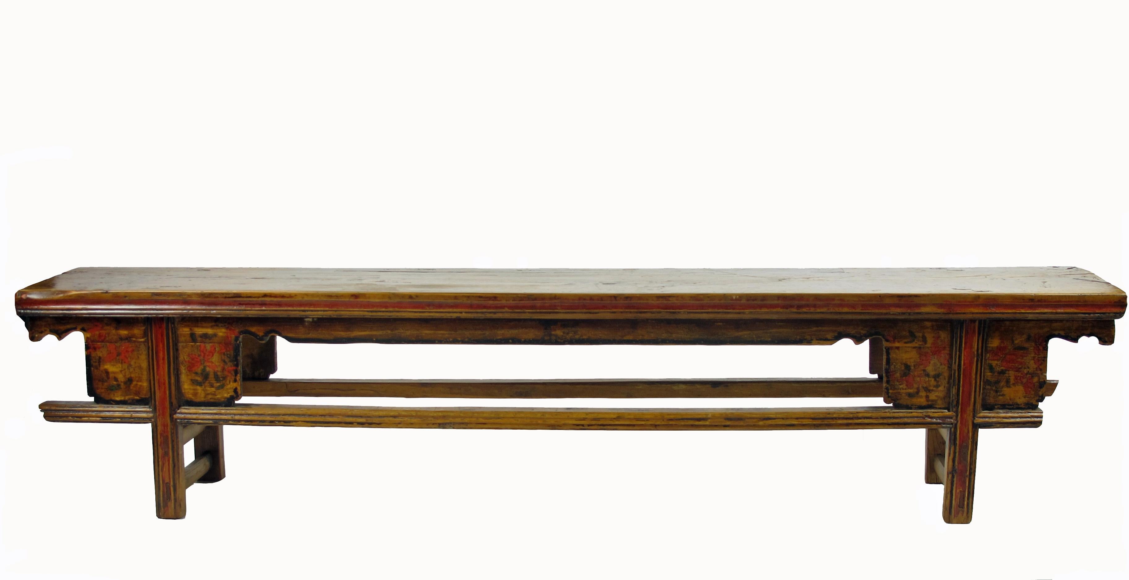 low console bench