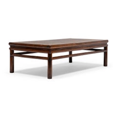 Low Woven Top Chinese Table, c. 1850