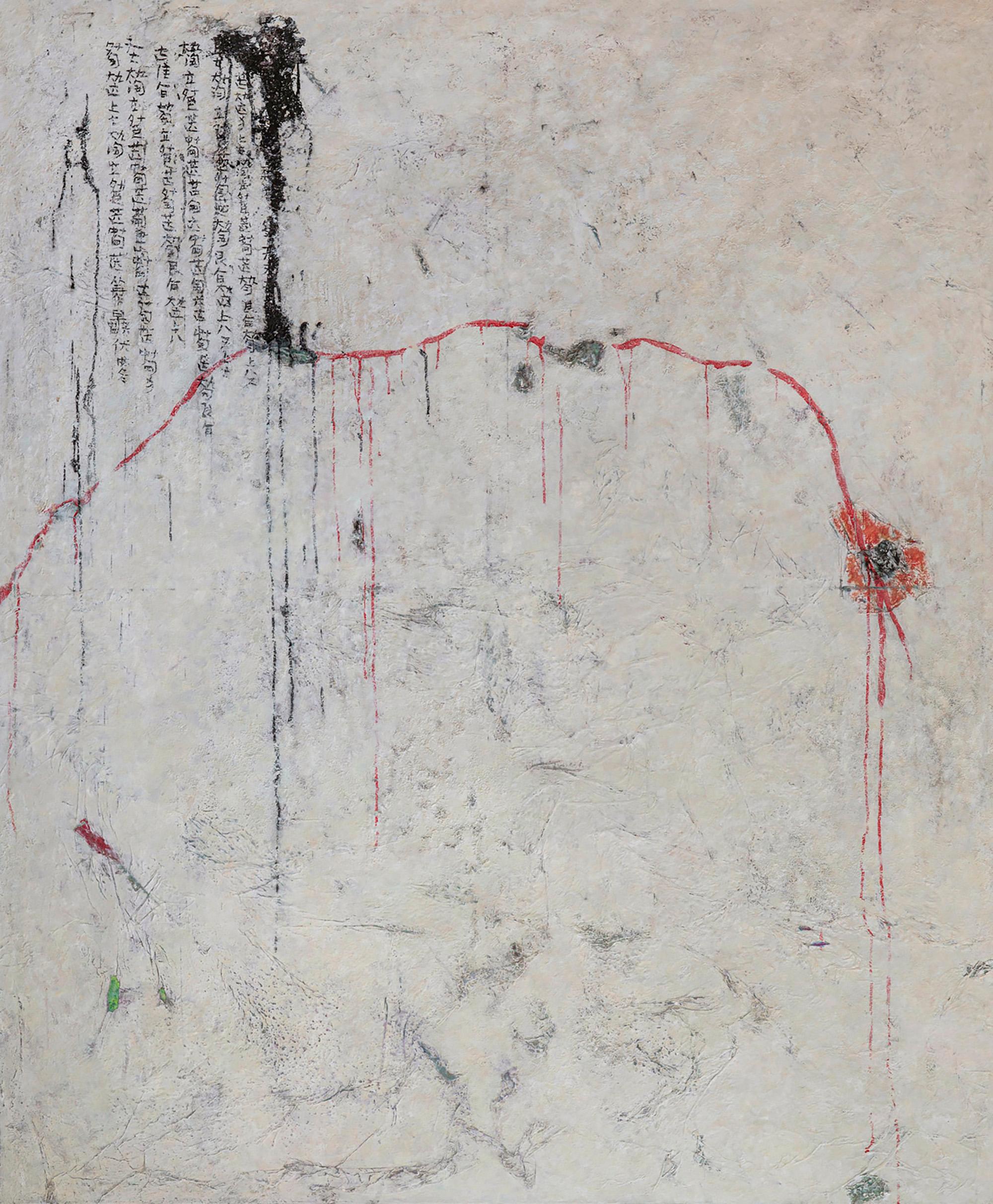 Loy Luo Abstract Painting - "Guqin 1"- Softly Colored Mixed Media Painting with Chinese Musical Characters
