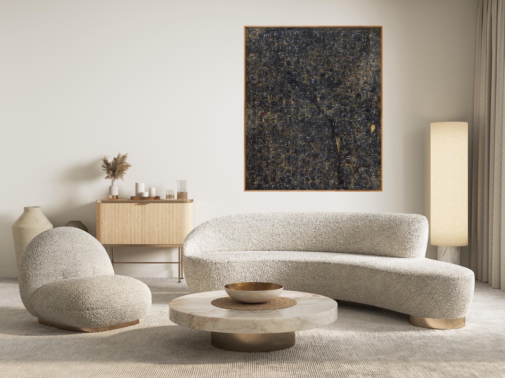 Herz-Sutra 1 (Schwarz), Abstract Painting, von Loy Luo