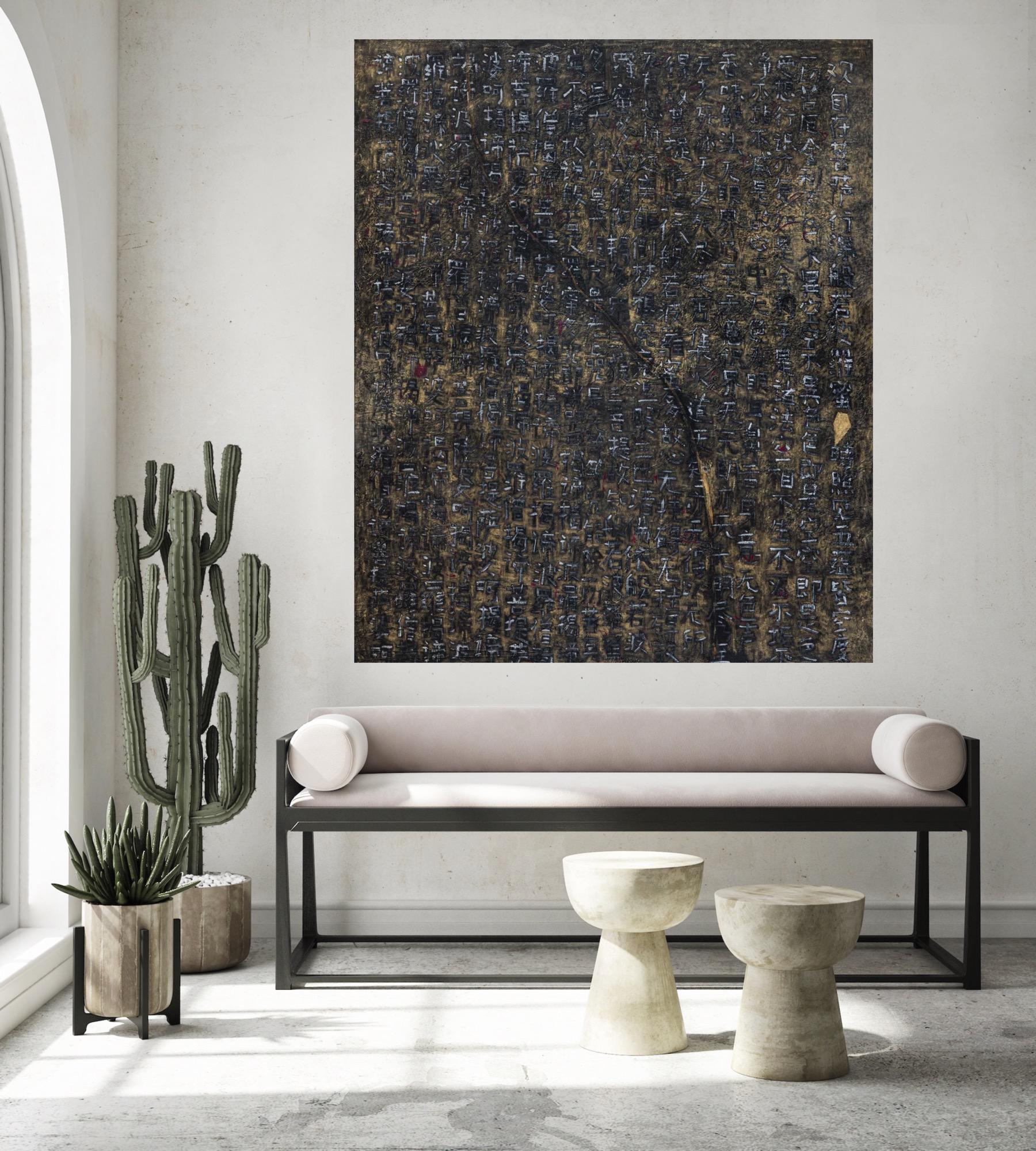 Herz-Sutra 1 – Painting von Loy Luo