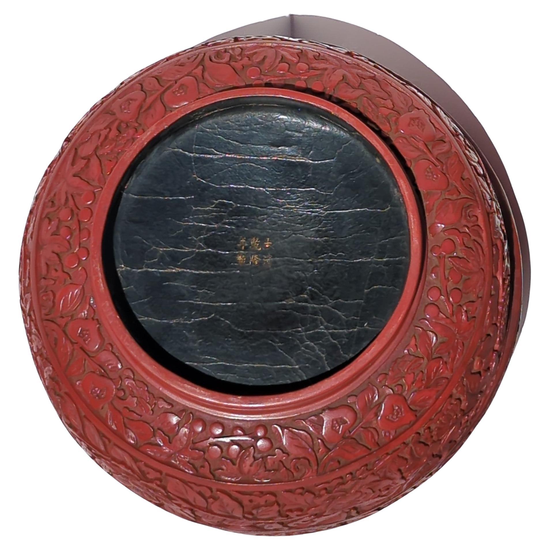 Hand-Carved Lrg Antique Chinese Carved Cinnabar Lacquer Style Round Dragon Box Qianlong Mk For Sale