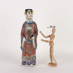 Lu Xing Porcelain Figur China XX Century, China Period of the Republic 1925-1935