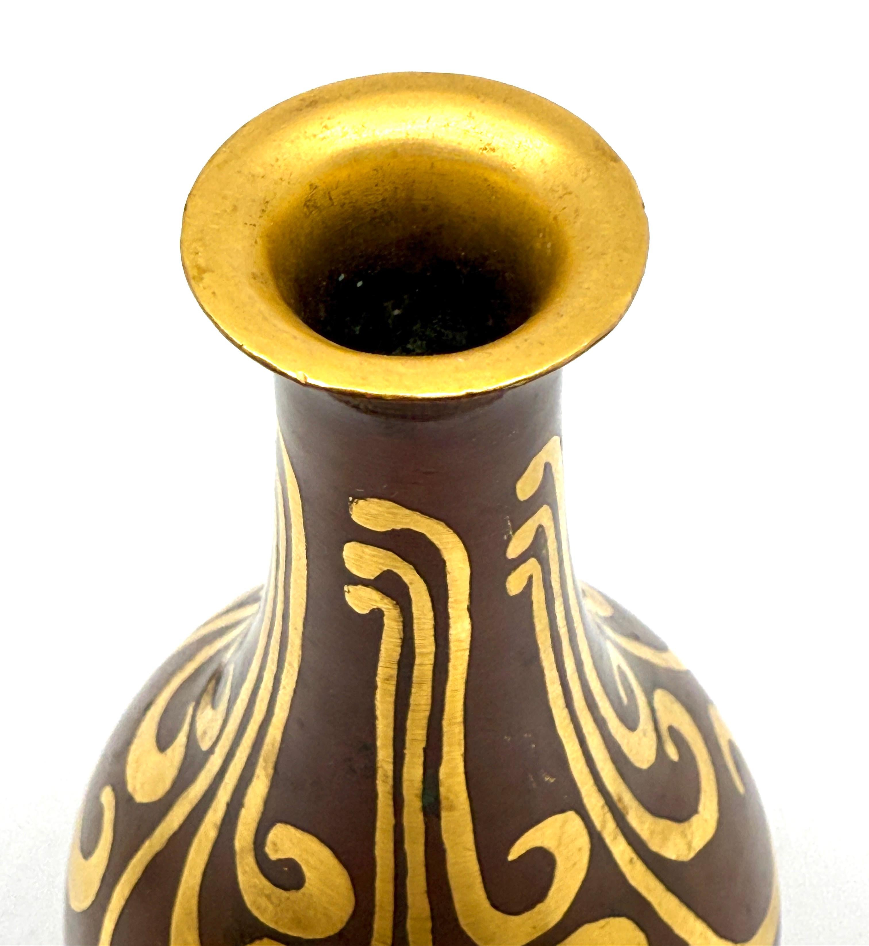 Vaso Dinanderie Luc Lanel per Christofle in vendita 9