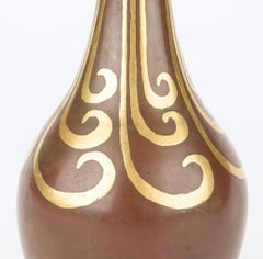 Luc Lanel for Christofle Dinanderie Vase