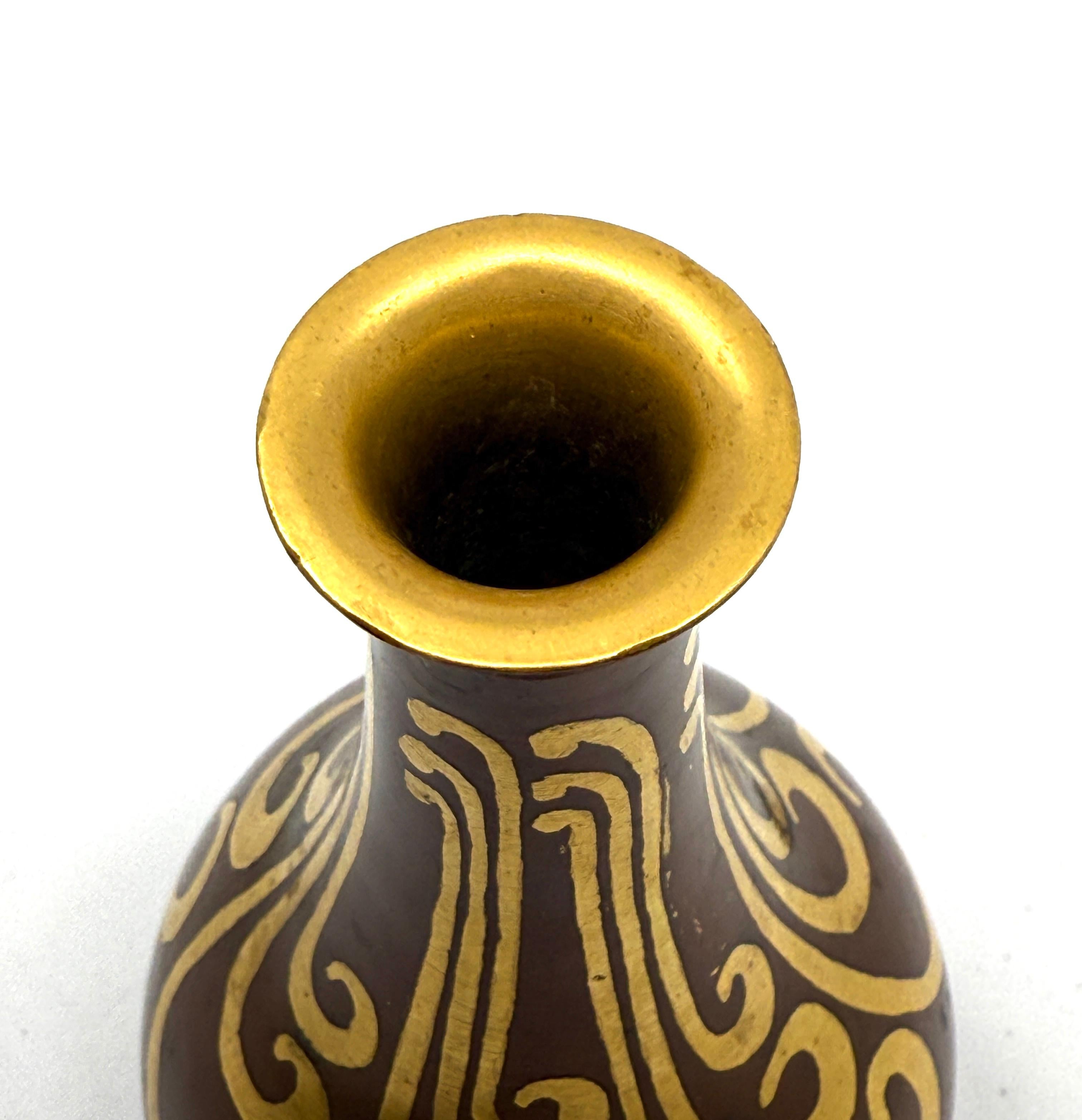Vaso Dinanderie Luc Lanel per Christofle in vendita 2