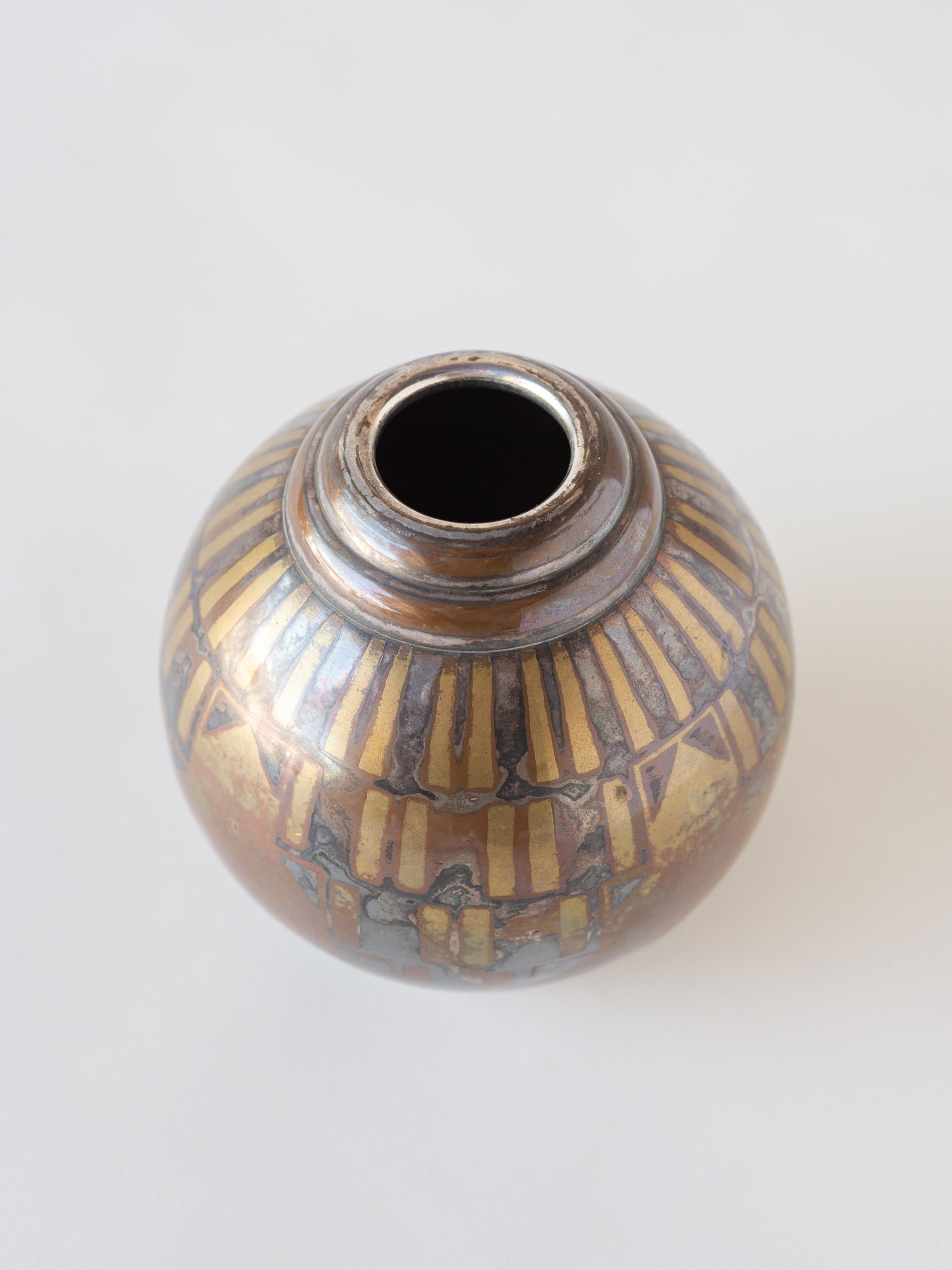 20th Century Luc Lanel for Christofle, Mixed Metal Dinanderie Vase, c. 1930