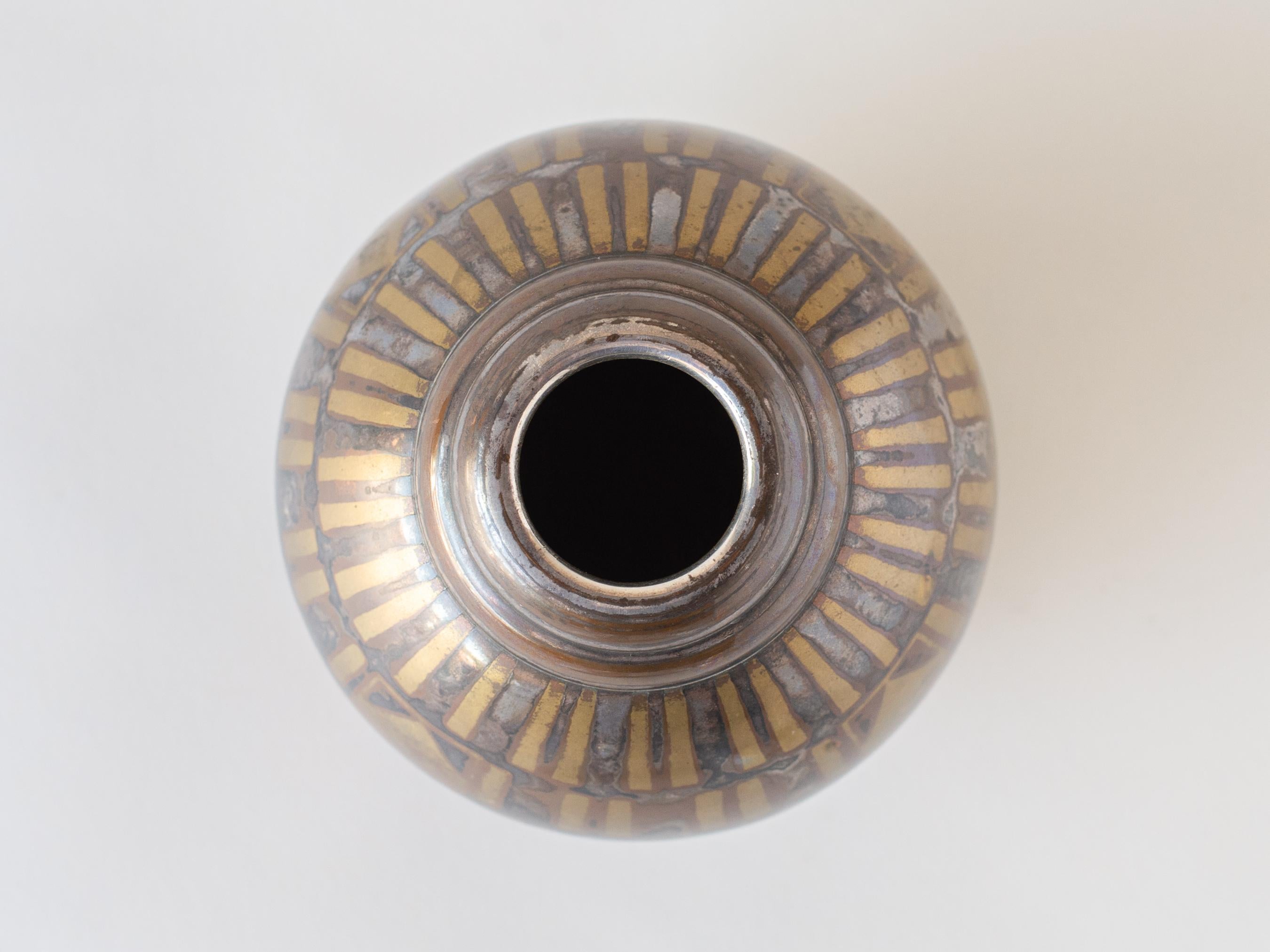 Luc Lanel for Christofle, Mixed Metal Dinanderie Vase, c. 1930 1