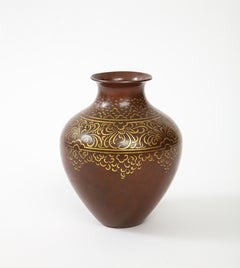 Luc Lanel for Christofle Rare Art Deco Dinanderie Vase in Bronze, France, 1920s