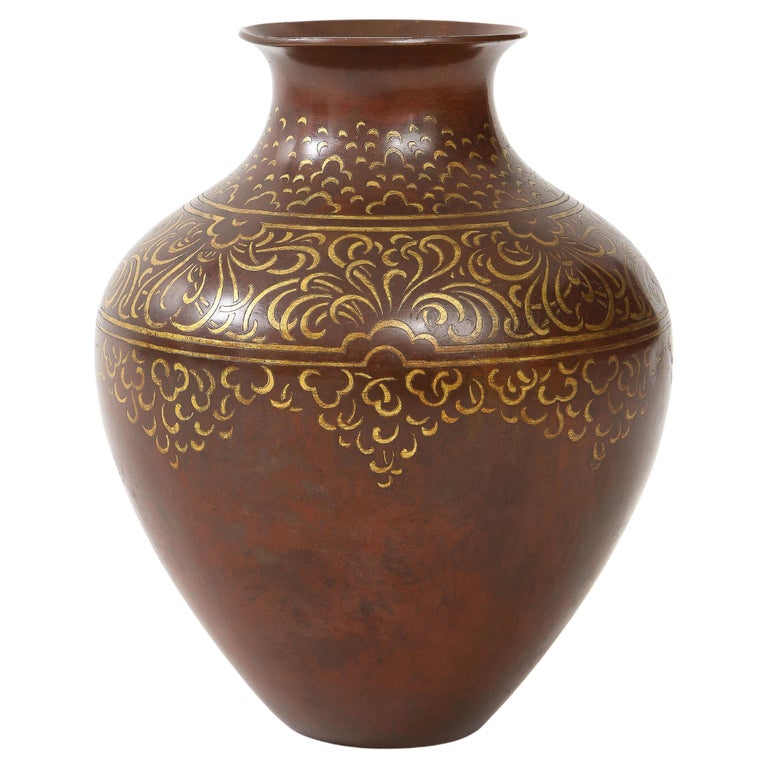Rare vase Art Déco Dinanderie de Luc Lanel pour Christofle, France, années  1920 En vente sur 1stDibs