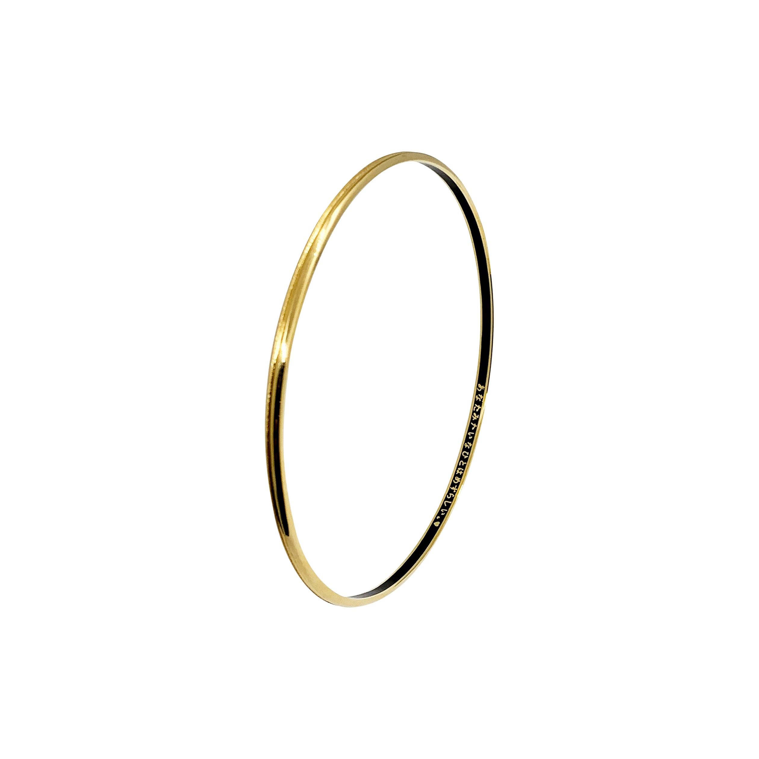 Luca Jouel Yellow Gold Grooved Bangle with Black Enamel For Sale