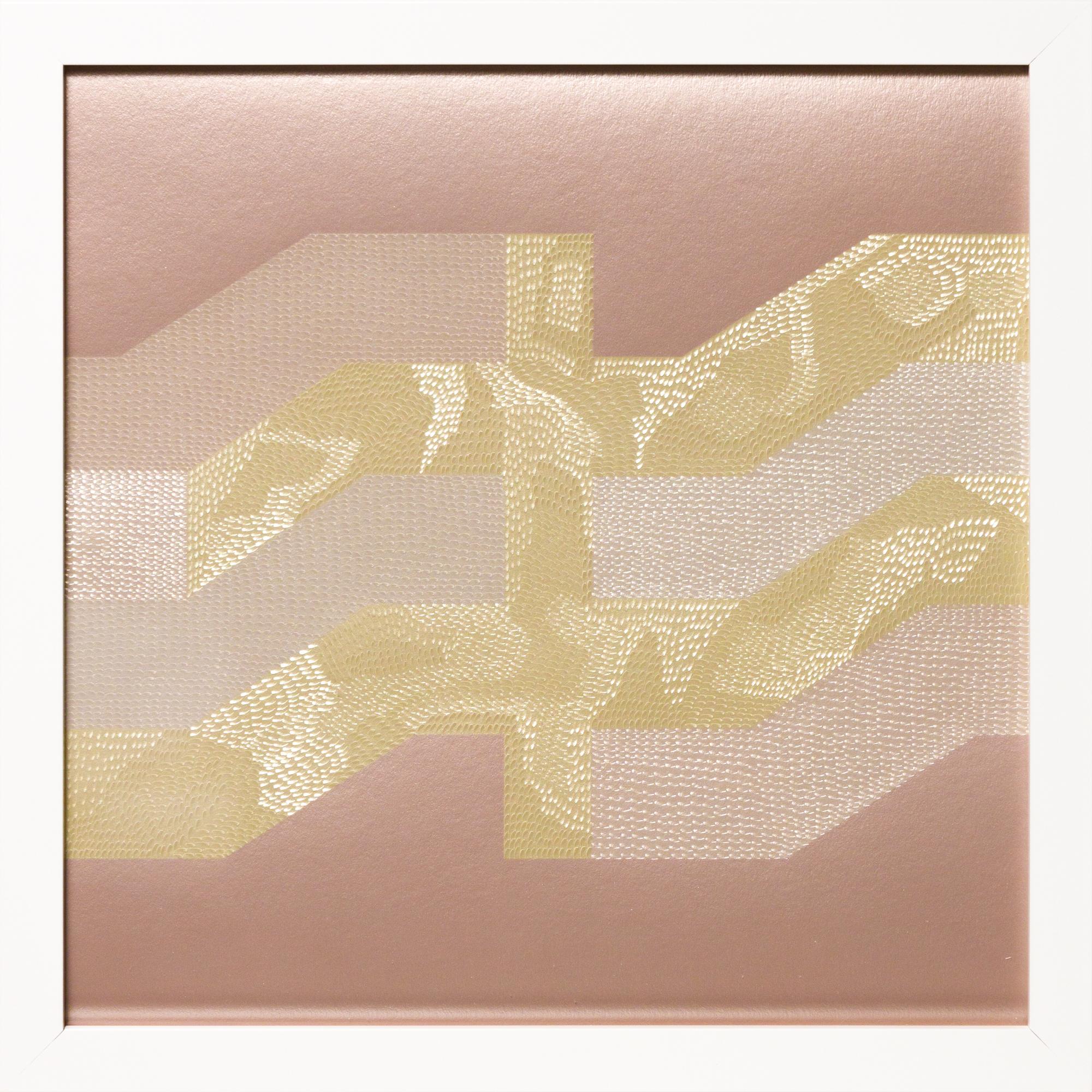 "Por Ahí Voy II, Knife Drawing", hand scored giclée print, metallic paper