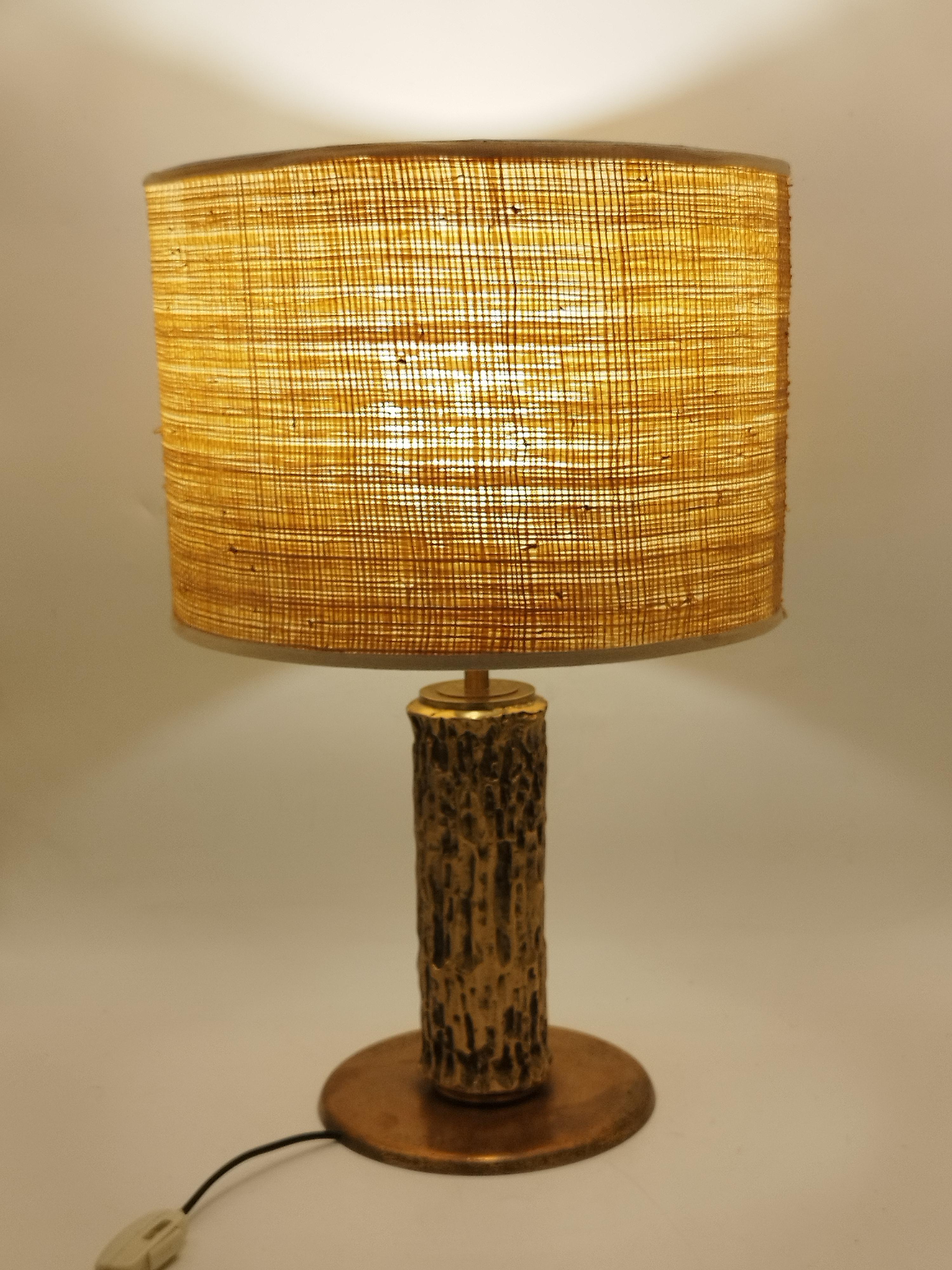 Late 20th Century Luciano Frigerio Brass Table Lamp, Italy 1970s For Sale