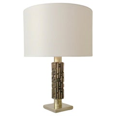 Luciano Frigerio Bronze and Brass Lamp, circa 1970, Italy
