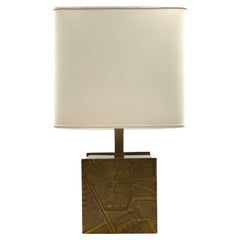 Luciano Frigerio, Hollywood Regency table lamp base, Italy 1970