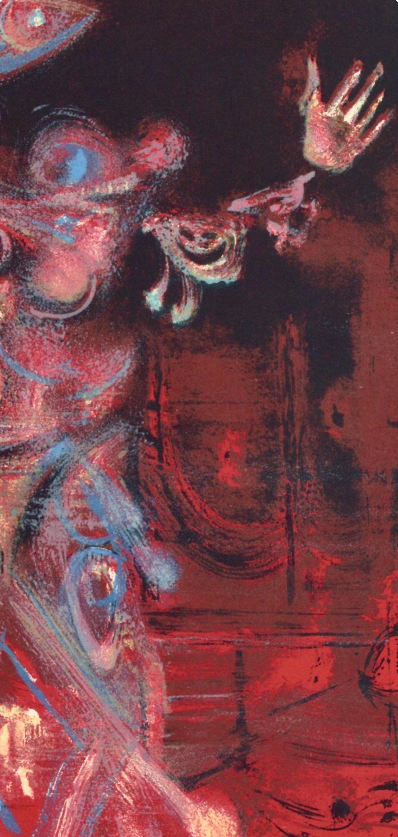 Composición, Variaciones sobre el imaginario, Lucien Coutaud en venta 4
