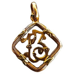 Antique Lucky 13 Pendant  Number 13 Charm  Lucky Charm Art Nouveau France 18 k Gold