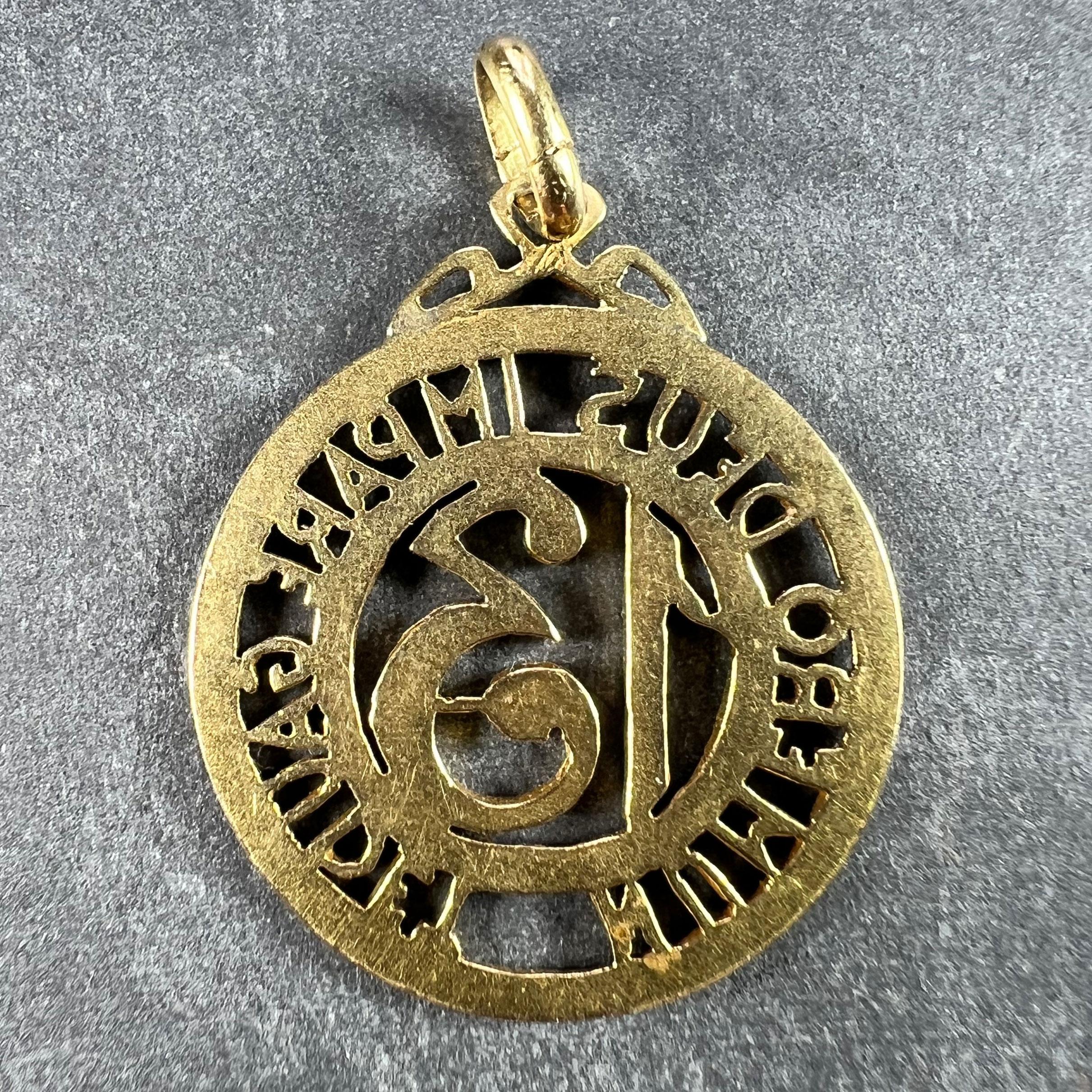 18k gold number