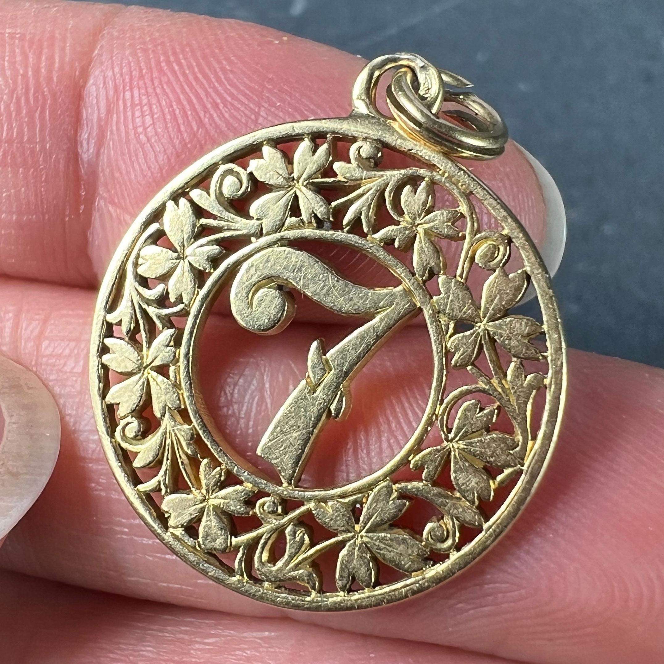 Lucky 'Number 7' Four Leaf Clover 18K Yellow Gold Good Luck Charm Pendant In Good Condition For Sale In London, GB