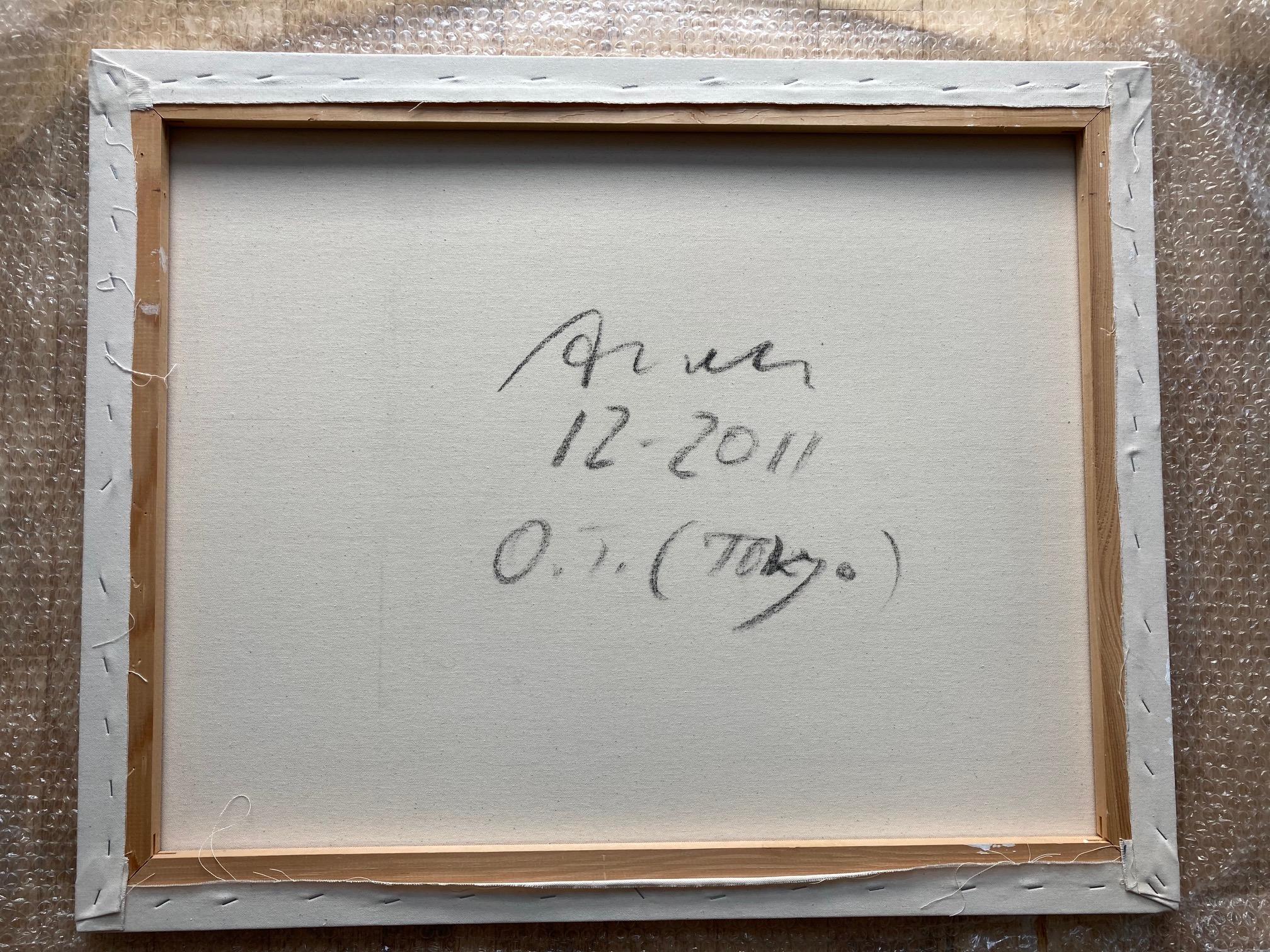 Without Title (Tokyo) - opera d'arte contemporanea paesaggio urbano luci minimalista - Figurative Painting Grigio di Ludwig Arnold