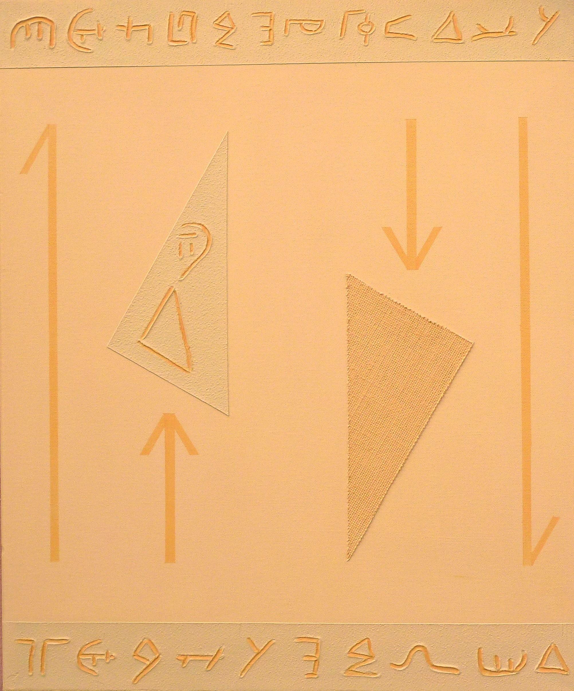 Antiche forme e nuovi segnali n. 1201 - Mixed Media Art by Luigi Cei