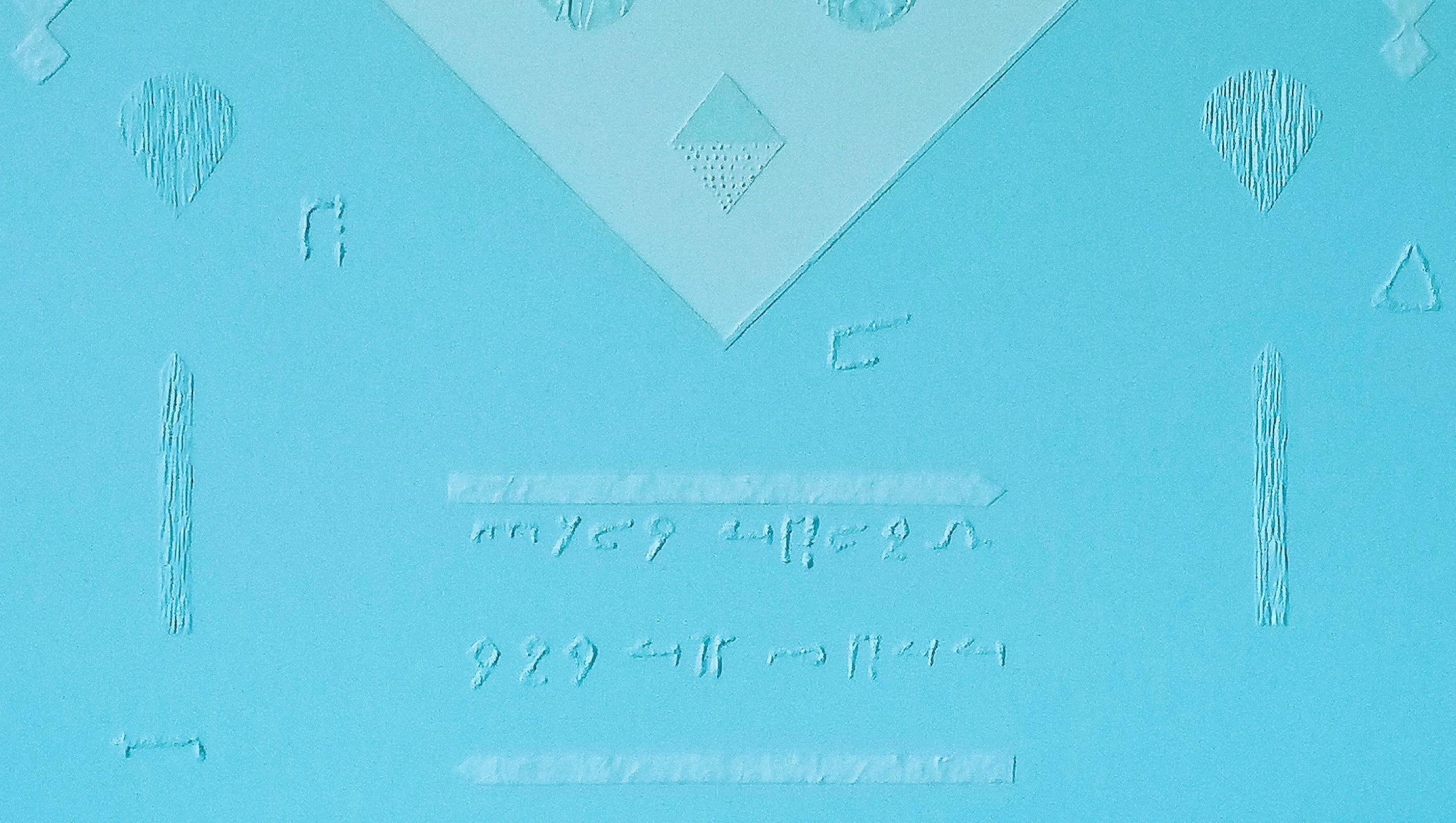 Antiche form e nuovi segnali n. 1512 - Géométrique abstrait Mixed Media Art par Luigi Cei