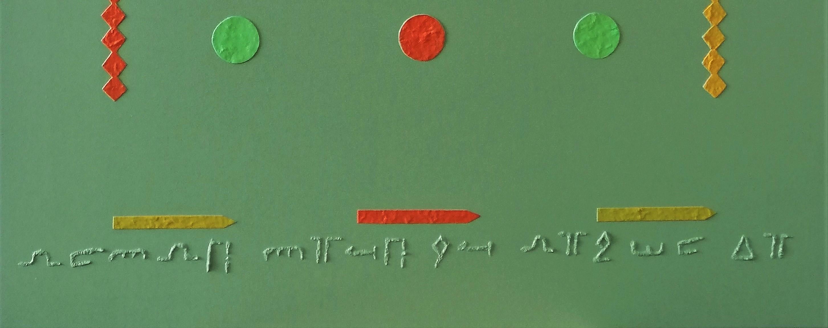 Esta obra de arte presenta una composición minimalista sobre un lienzo verde apagado, acentuada por formas geométricas y elementos texturales. Vibrantes tonos de naranja, rojo y verde puntúan la pieza, formando patrones rítmicos. Cuatro audaces
