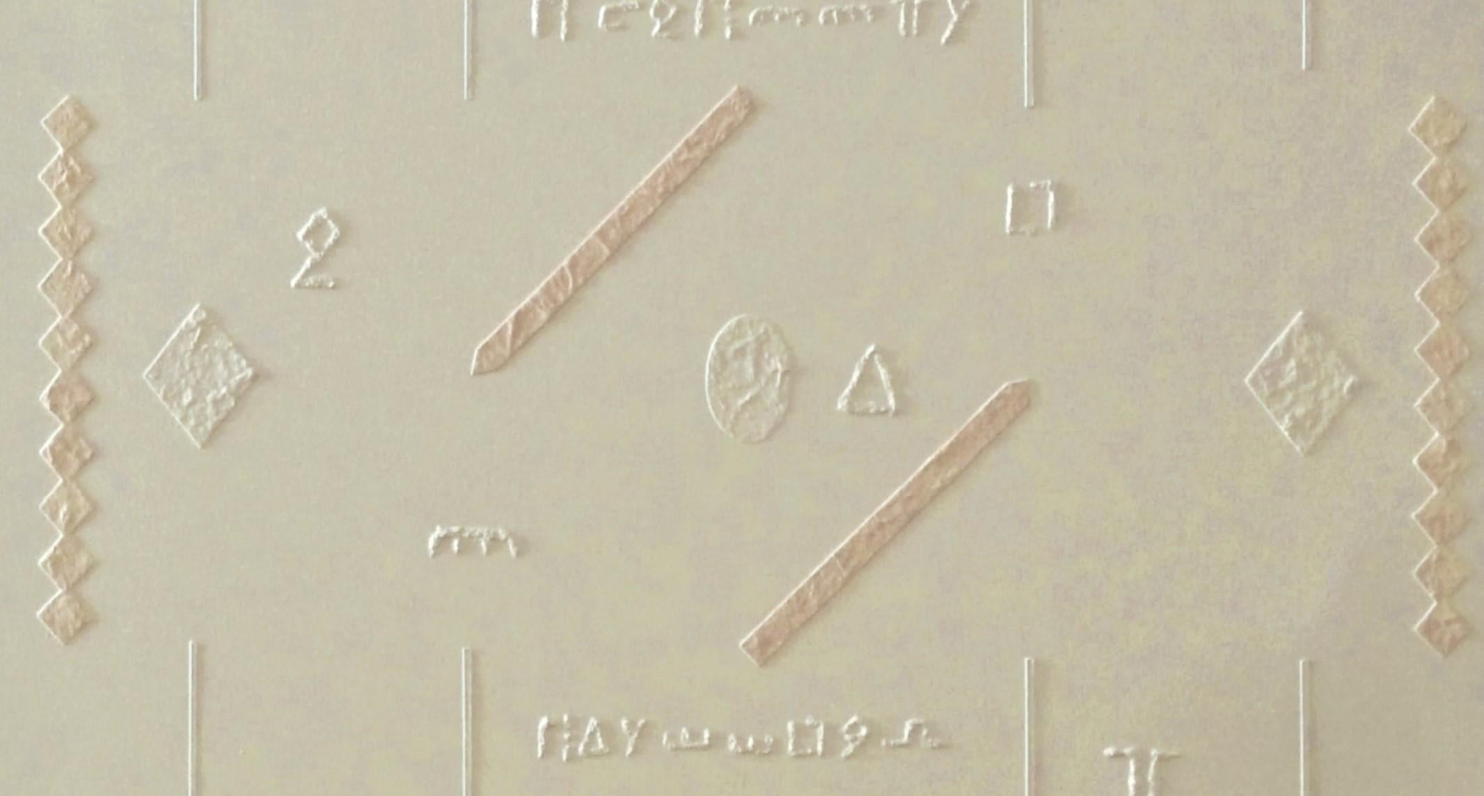 Antiche form e nuovi segnali n. 1538 - Géométrique abstrait Mixed Media Art par Luigi Cei