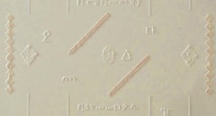 Antiche forme e nuovi segnali n. 1538