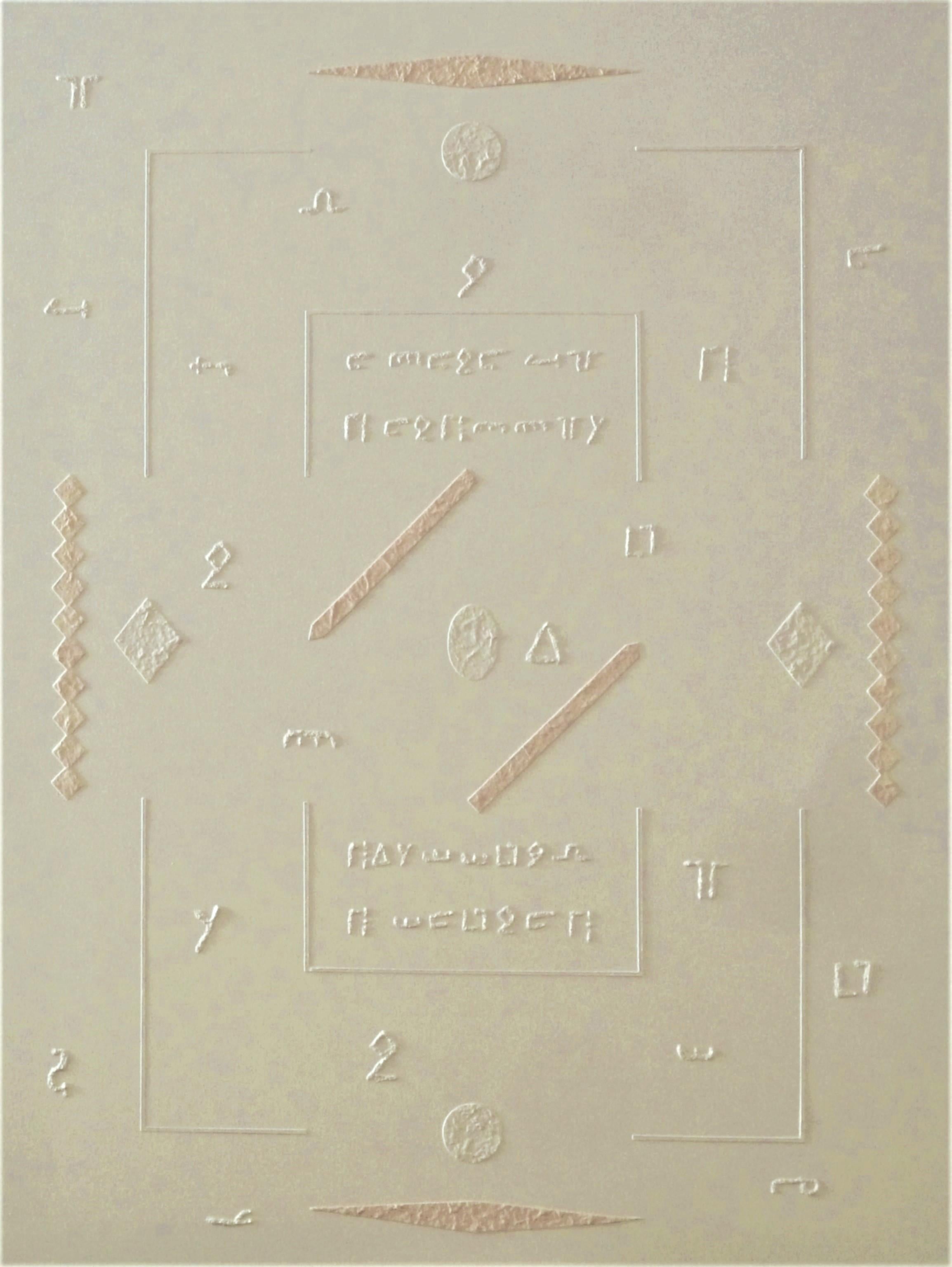 Antiche form e nuovi segnali n. 1538