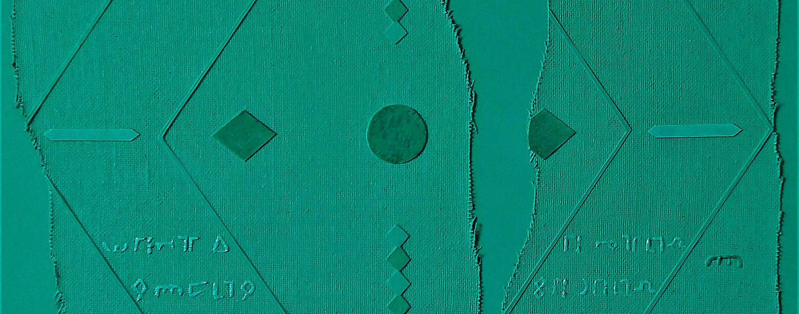 Antiche forme e nuovi segnali n. 1570 - Abstract Geometric Mixed Media Art by Luigi Cei
