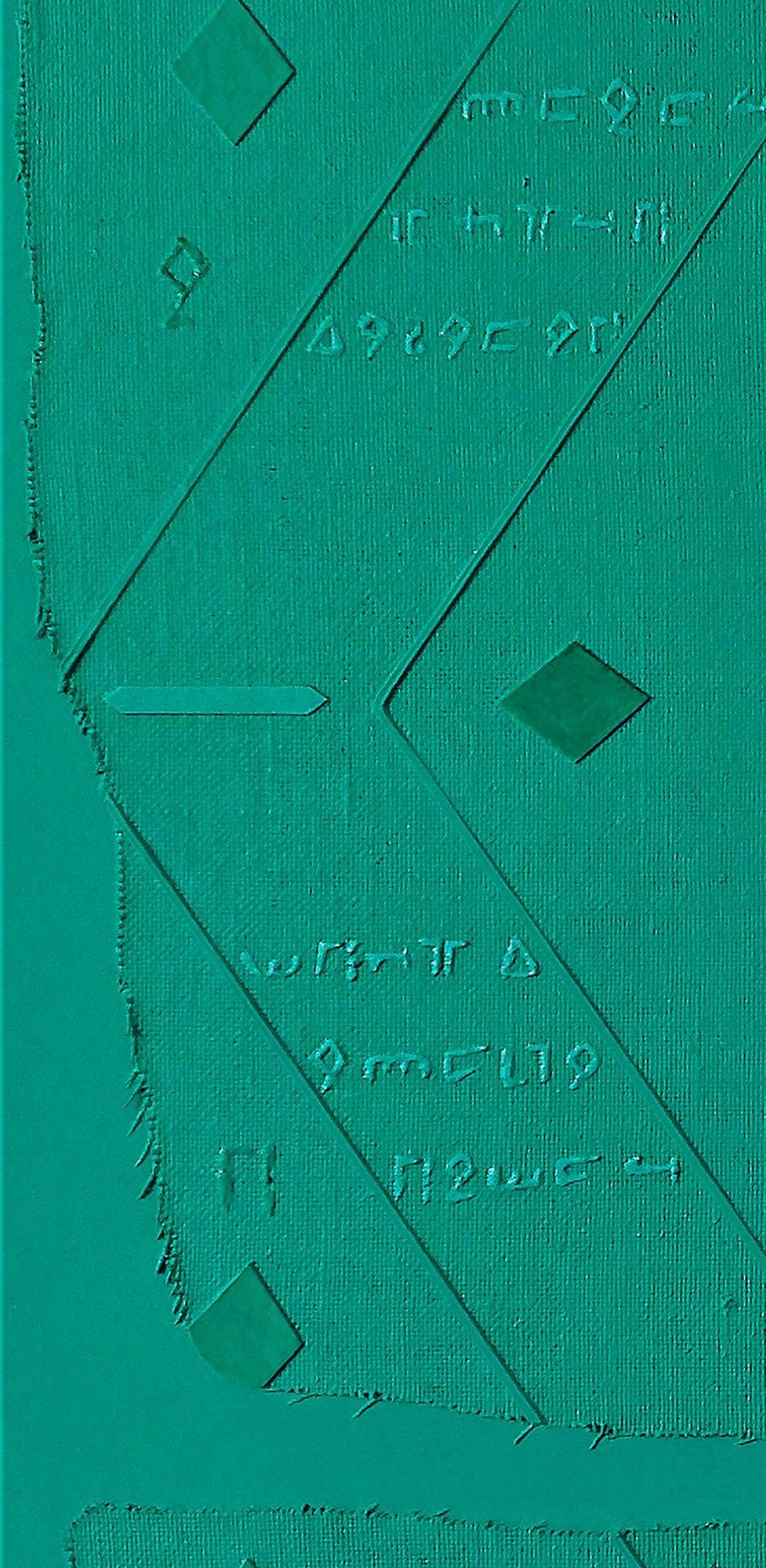 Antiche forme e nuovi segnali n. 1570 For Sale 2