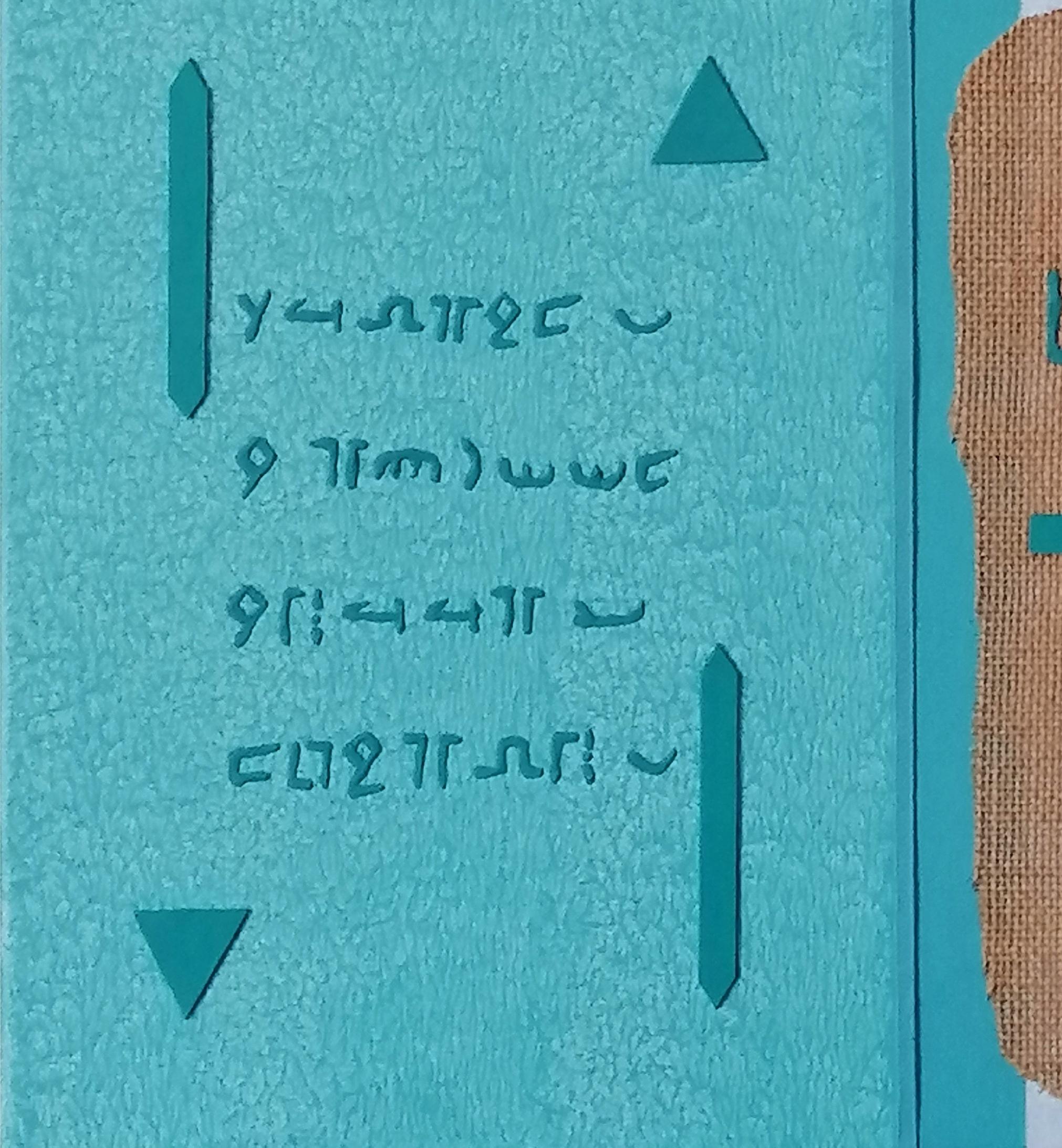 Antiche form e nuovi segnali n. 1602 - Géométrique abstrait Mixed Media Art par Luigi Cei