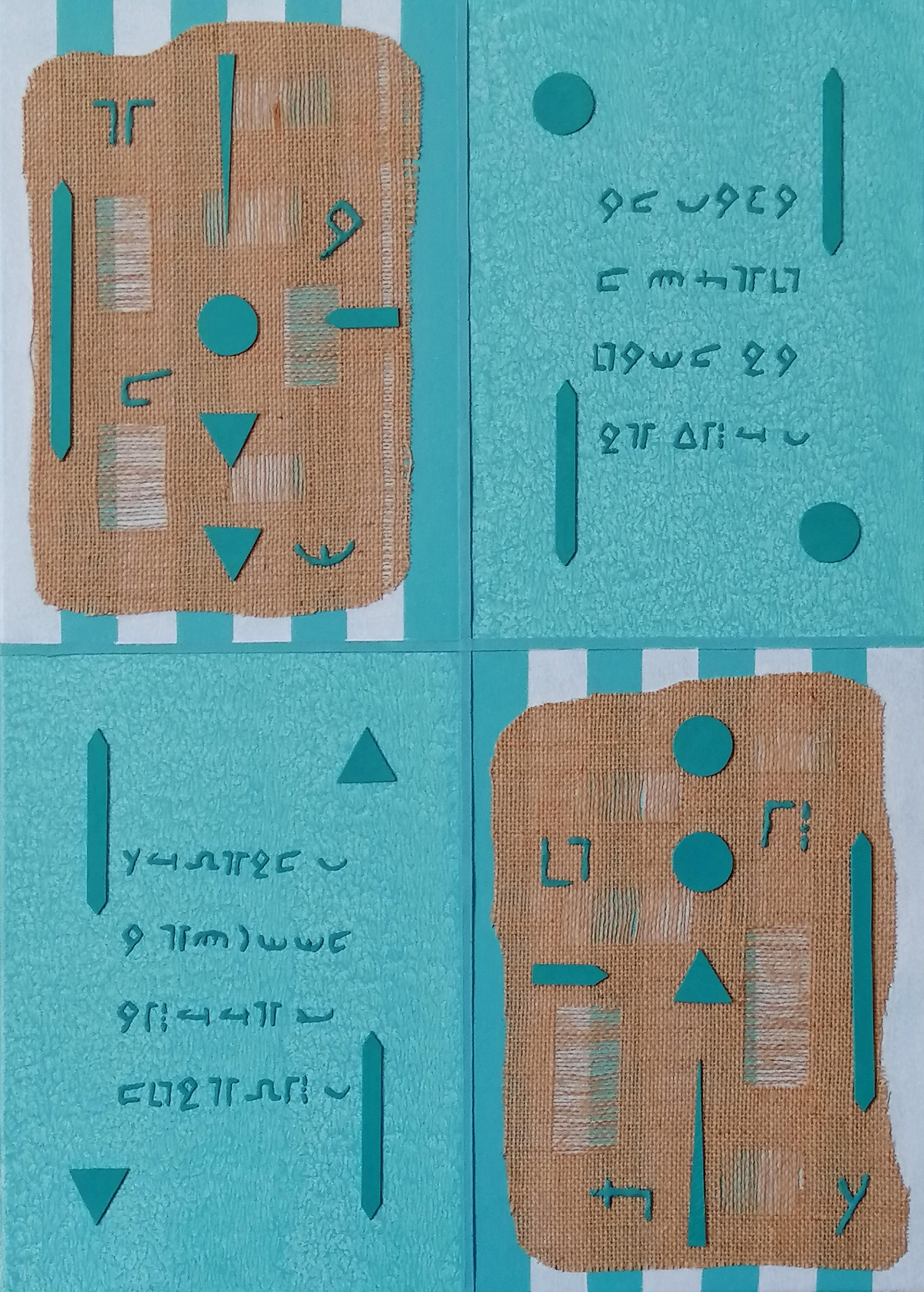 Antiche form e nuovi segnali n. 1602 - Mixed Media Art de Luigi Cei