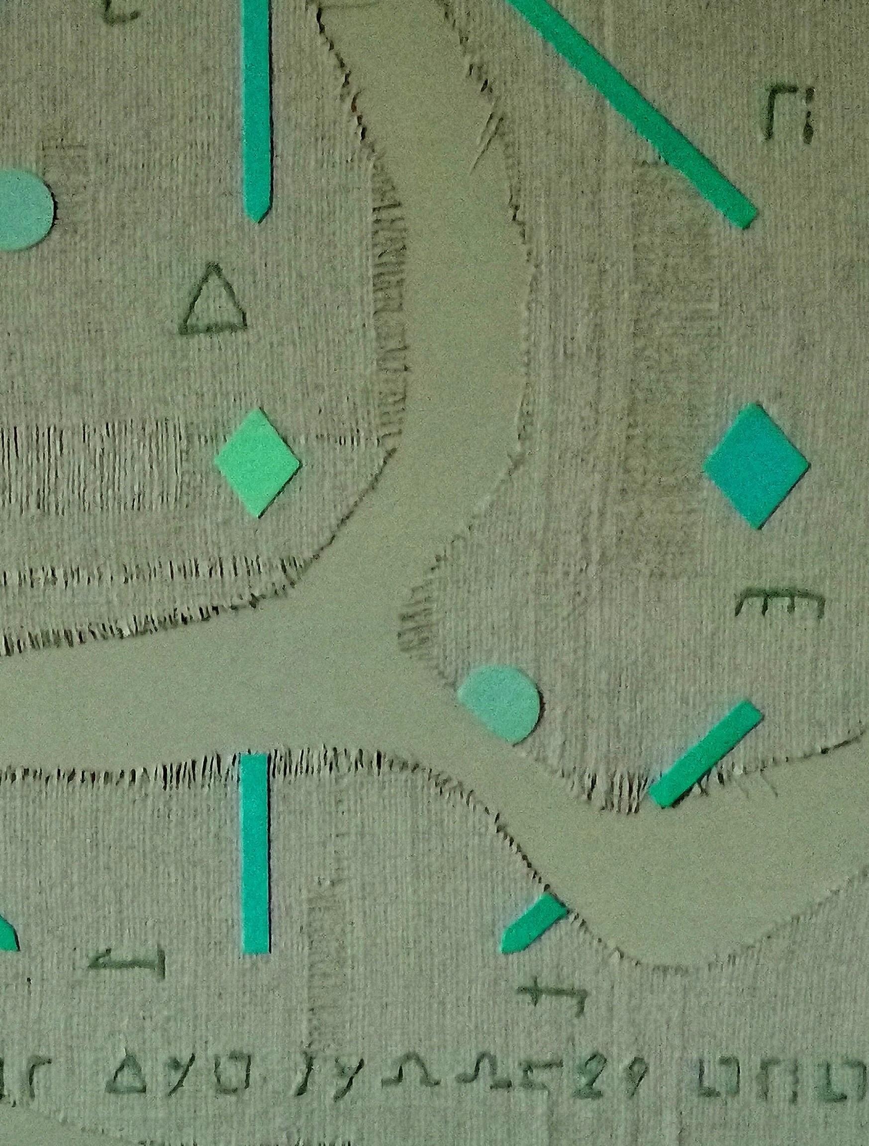This artwork features a tapestry-like composition adorned with intriguing symbols and geometric shapes in varying shades of green. The textured background resembles ancient parchment, giving the piece an archaeological aura. Divided into three