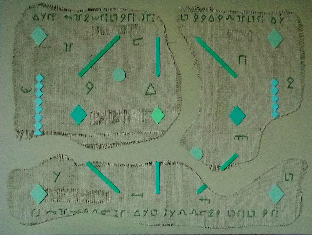 Antiche form e nuovi segnali n. 1605