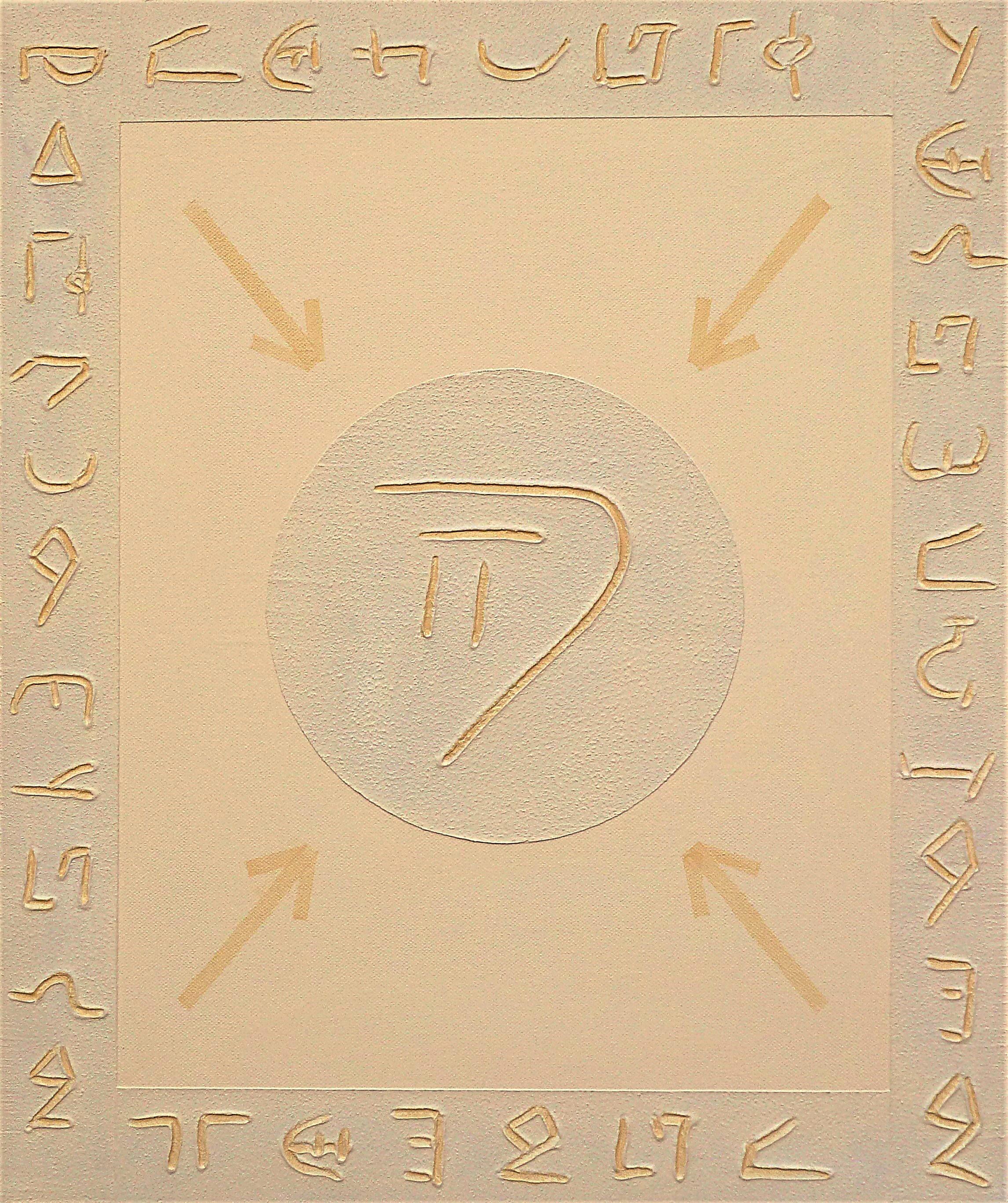 Antiche forme e nuovi segnali n.1153 - Mixed Media Art by Luigi Cei