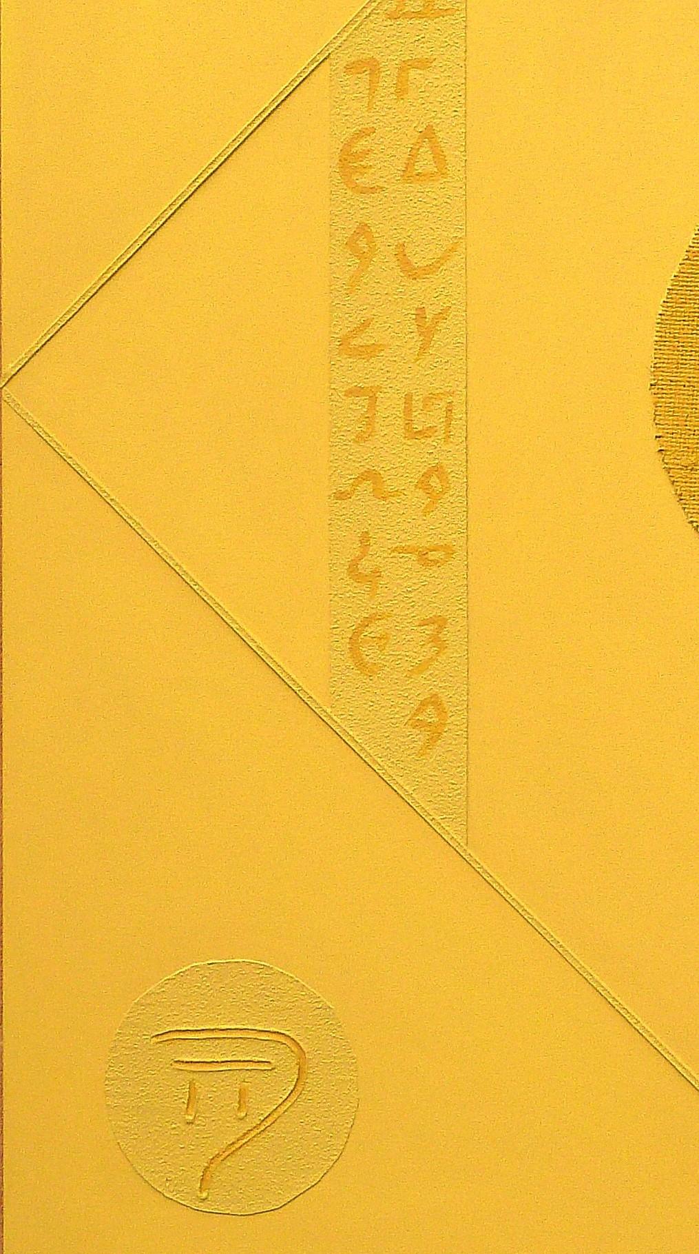 This artwork, an abstract geometric composition, commands attention through its monochromatic yellow palette. At its core, a textured circle envelops the viewer, encased within a subtle diamond-shaped frame that directs focus inward. Two arrows,