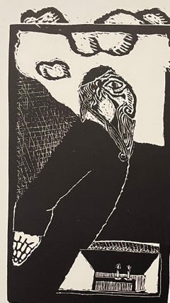 Latin American Judaica Conceptual Chassidic Art Modern Woodcut Luis Camnitzer
