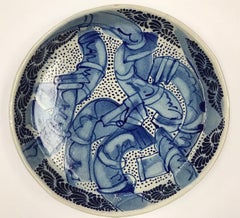 "Cerámica #30" 2017 original hecha a mano firmada única cerámica de Talavera 18x18x3 in