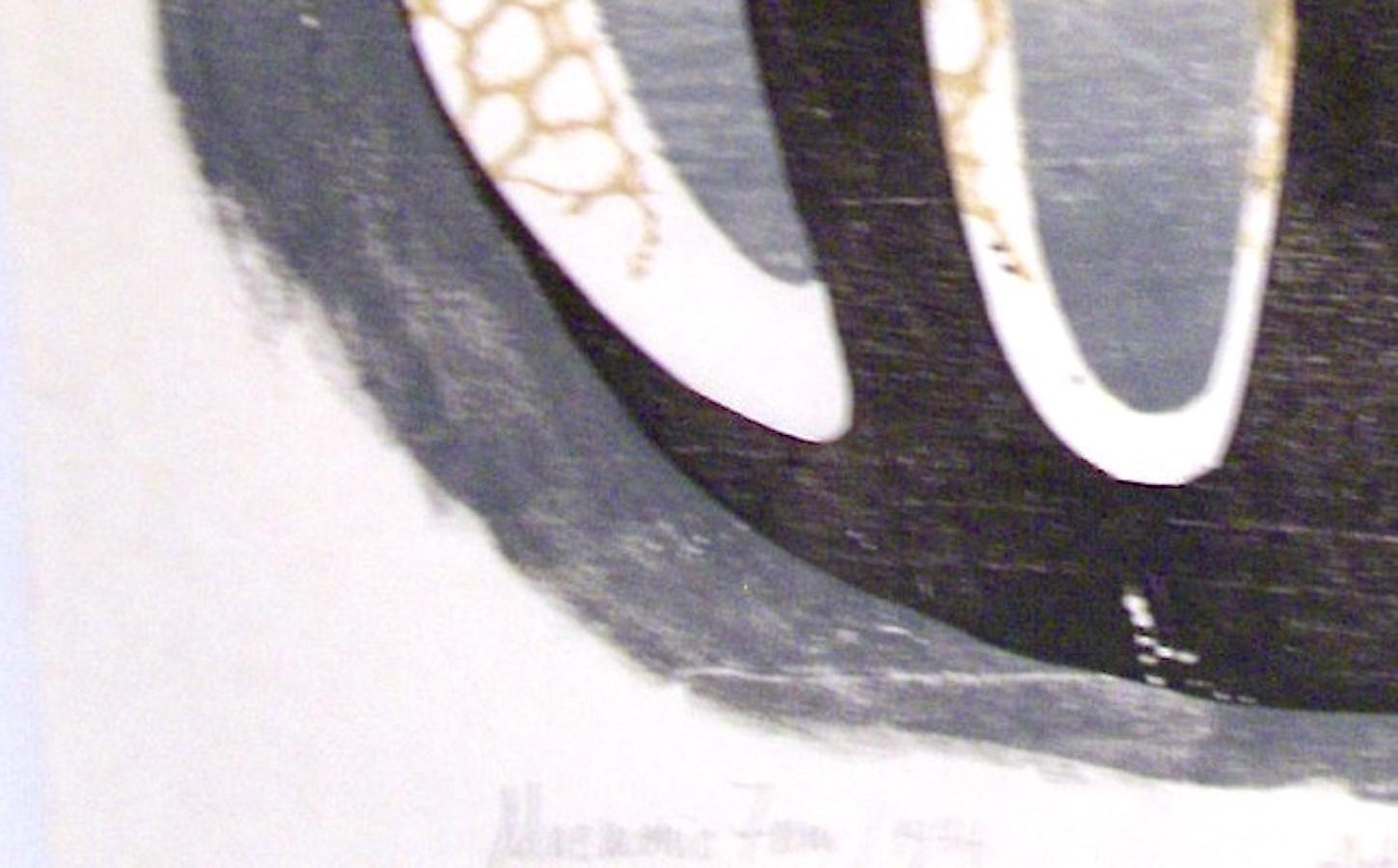 Luke Gwilliam (1911-1989), Mnemonic Form, 1974, Holzschnitt im Angebot 3