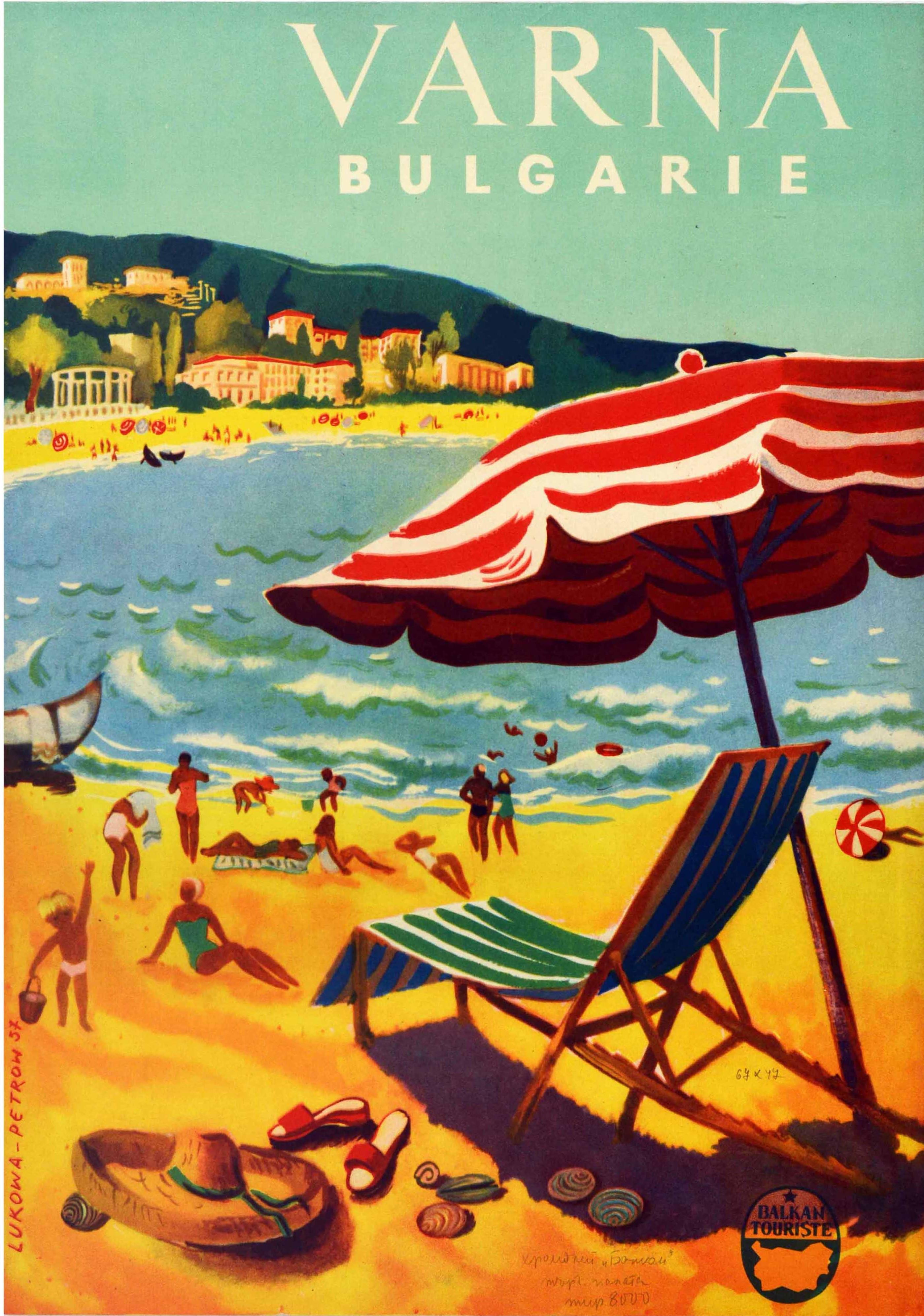 Lukowa Petrow Print - Original Vintage Poster Varna Bulgaria Black Sea Coast Summer Travel Beach Art